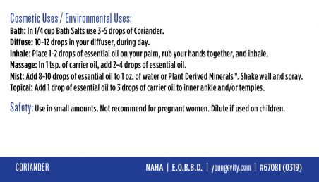 Coriander Essential Oil - 10ml